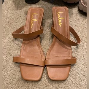Lulus Mocha Mules